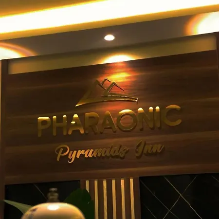 New Pharaonic Pyramids Inn